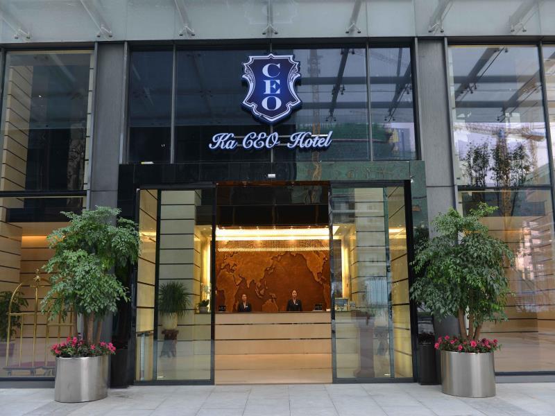 Chengdu Jianian Ceo Hotel - Funian Branch Eksteriør bilde